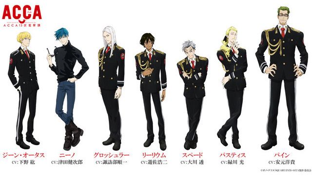 ACCA 13 Main cast